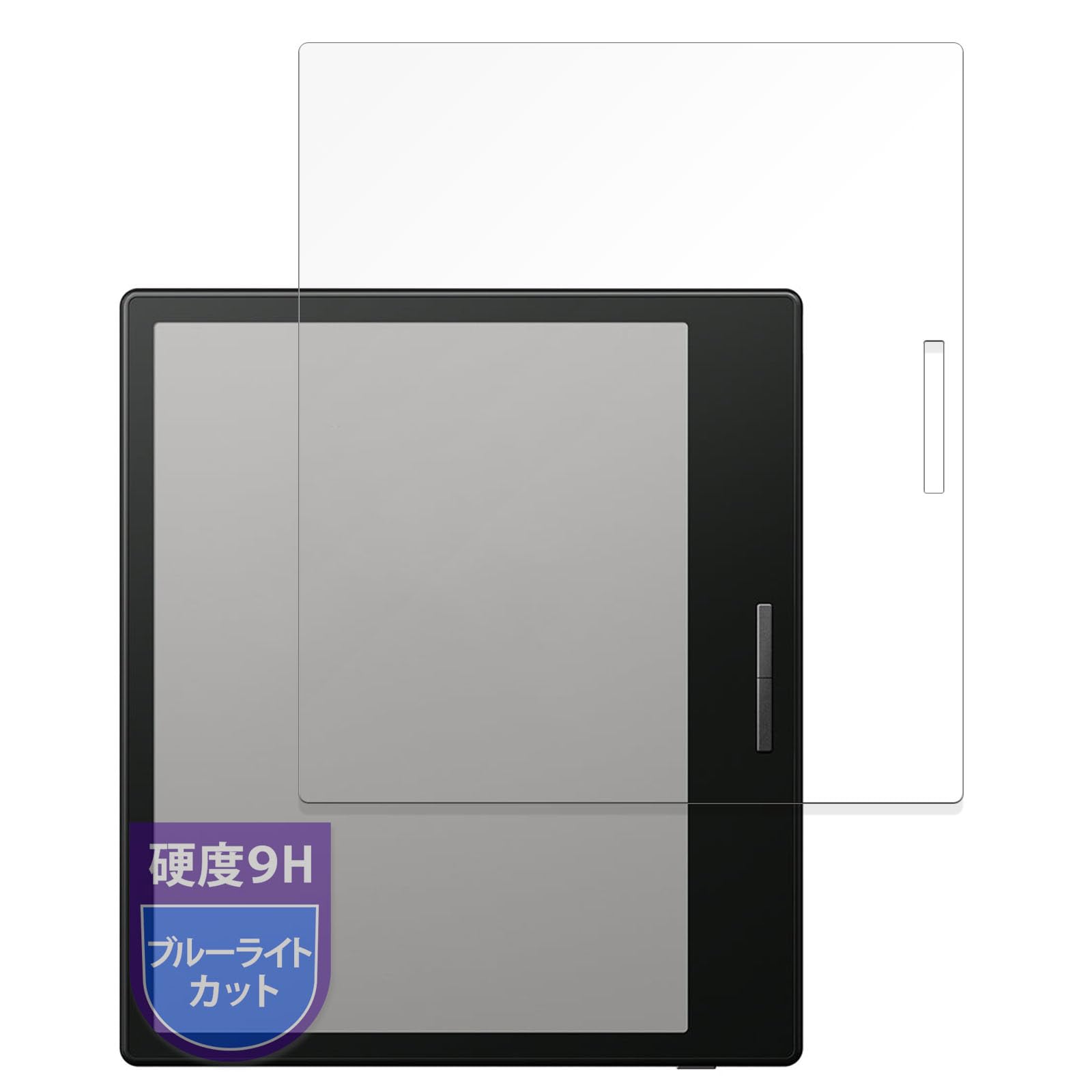 Amazon.co.jp: MotoMoto フィルム Onyx BOOX Go Color 7 ブラック